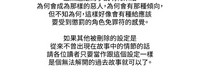 第53頁圖