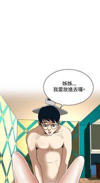 第113页图