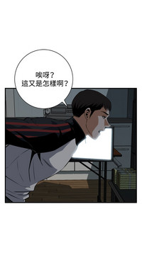 第133页图
