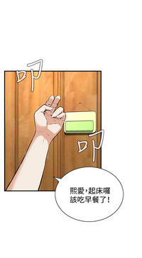 第165页图