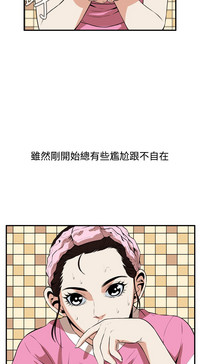 第169页图