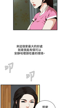 第177页图