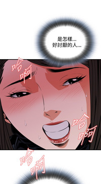 第5页图