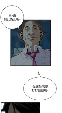 第77页图