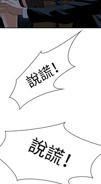 第81页图