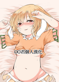 第1页图