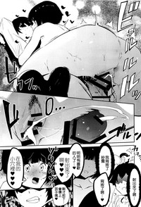 第17頁圖