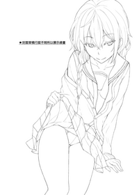 第21页图
