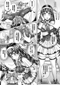 第5頁圖