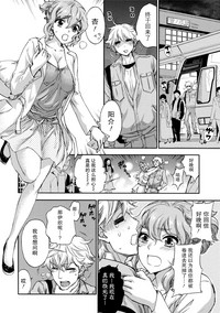 第13頁圖