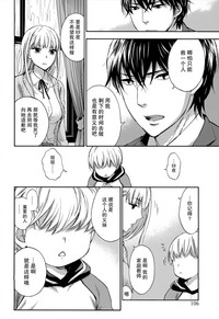 第29頁圖