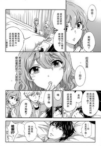 第37頁圖