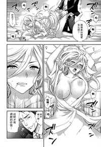 第45頁圖