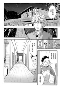 第53頁圖