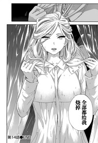 第73頁圖