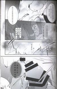 第29頁圖