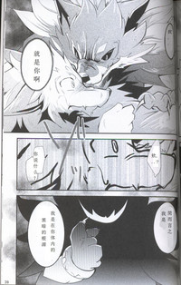 第37頁圖