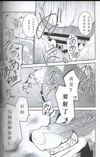 第41頁圖