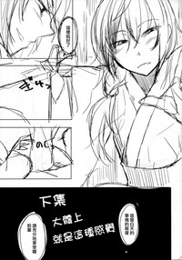 第25頁圖