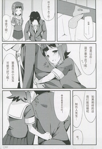 第25頁圖