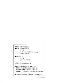 第37頁圖