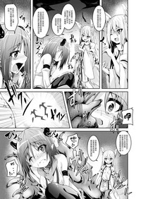 第5页图