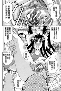 第109頁圖