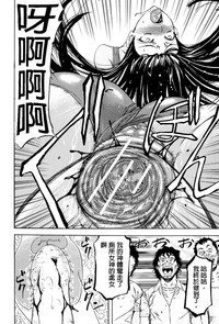 第113頁圖