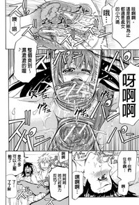 第121頁圖