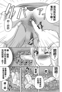 第145頁圖