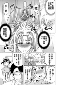 第149頁圖