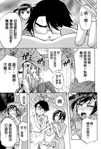 第153頁圖
