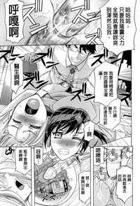 第157頁圖
