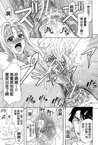 第161頁圖