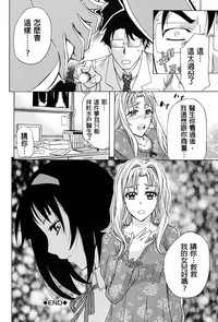 第173頁圖