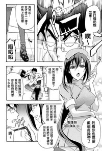 第177頁圖