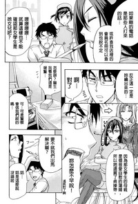 第181頁圖