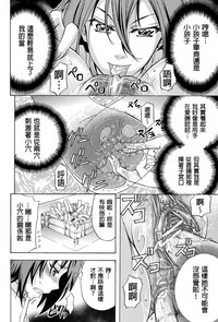 第189頁圖