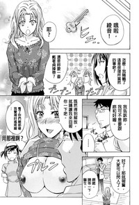 第209頁圖