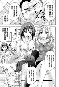 第213頁圖