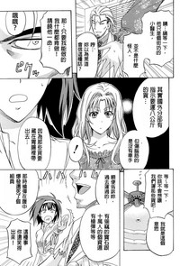 第217頁圖