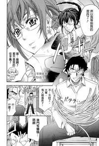 第245頁圖