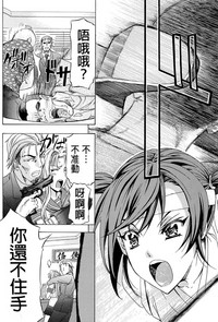 第249頁圖