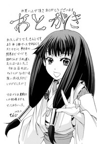 第253頁圖