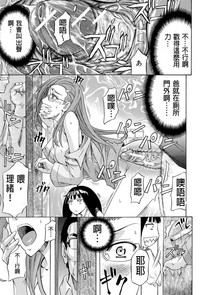 第25頁圖