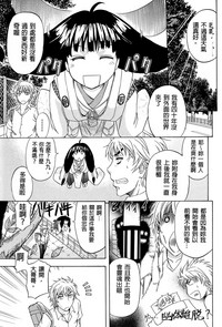 第33頁圖