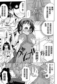 第37頁圖