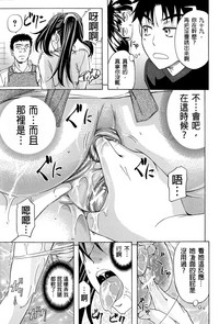 第49頁圖
