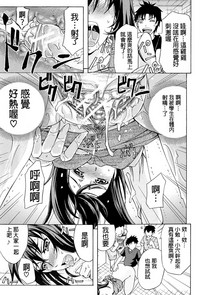 第53頁圖