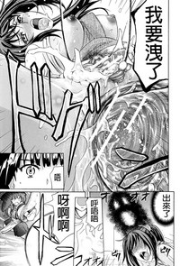 第61頁圖